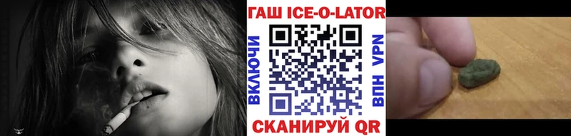 Купить наркотики цена Сысерть APVP  АМФ  ГАШИШ  Мефедрон  МАРИХУАНА  КОКАИН 