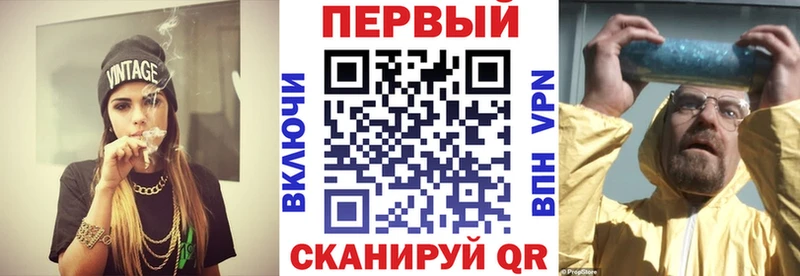 Амфетамин VHQ  Сысерть 