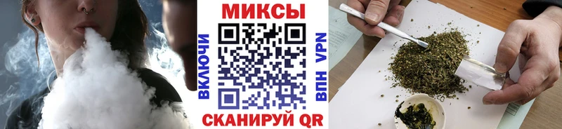 Бутират 1.4BDO  Сысерть 
