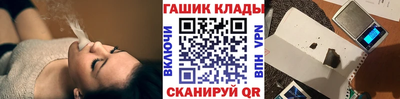 ГАШИШ гарик  Сысерть 