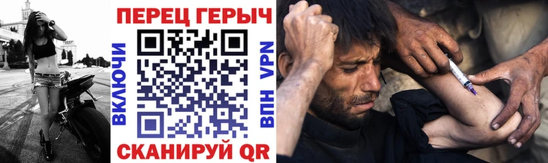 ГЕРОИН афганец  Сысерть 