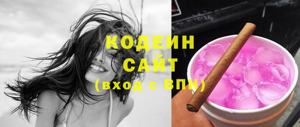 герыч Алзамай