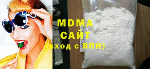 ALPHA PVP Алексин