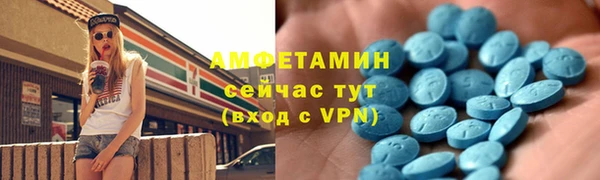марки lsd Абдулино