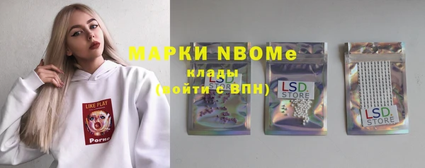 каннабис Абинск