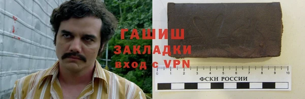 марки lsd Абдулино