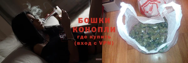 марки lsd Абдулино