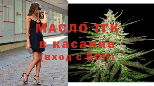 марки lsd Абдулино
