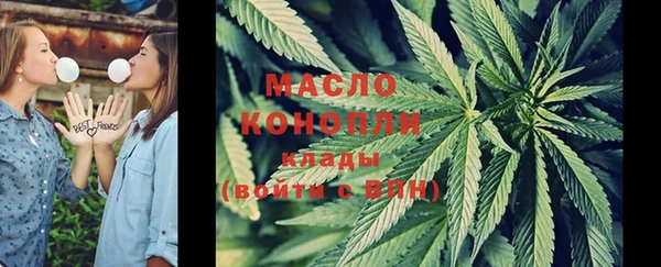 марки lsd Абдулино