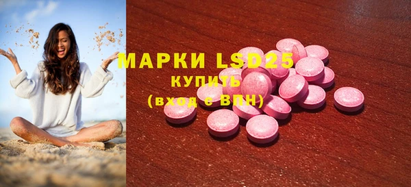 таблы Алексеевка