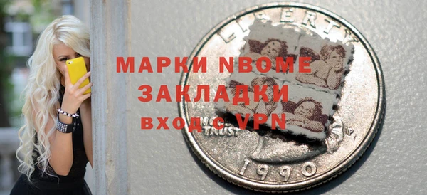 герыч Алзамай