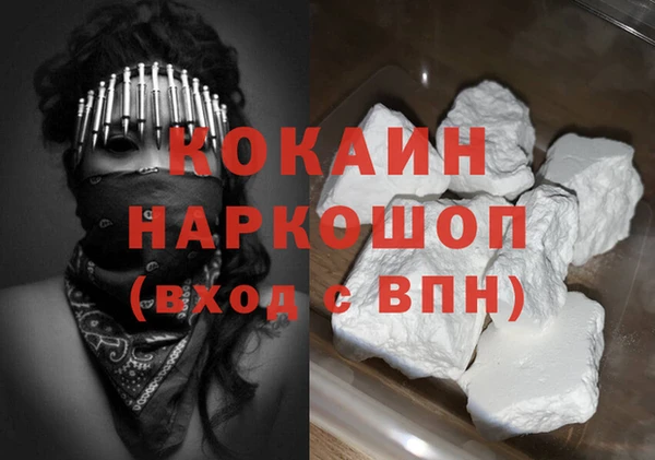 таблы Алексеевка