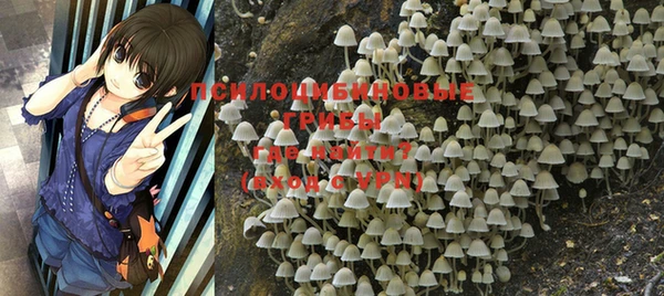 марки lsd Абдулино