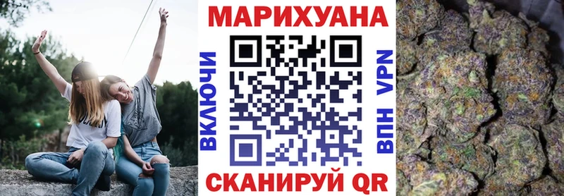 Шишки марихуана Amnesia  hydra сайт  Сысерть 