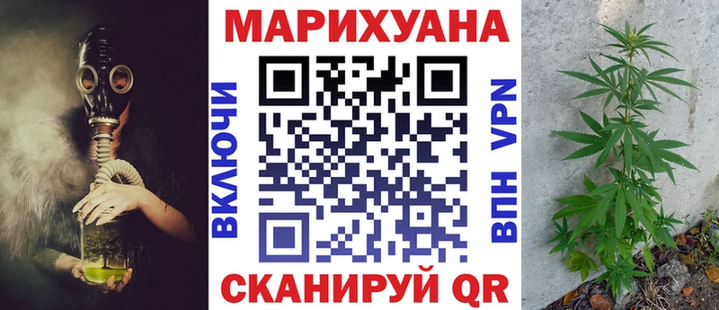 Канабис индика Сысерть